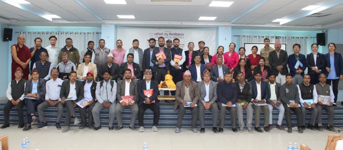 प्रदेश प्रमुख शेरचनलाई लुम्बिनी बौद्ध विश्वविद्यालयको ब्रिफिङ्ग