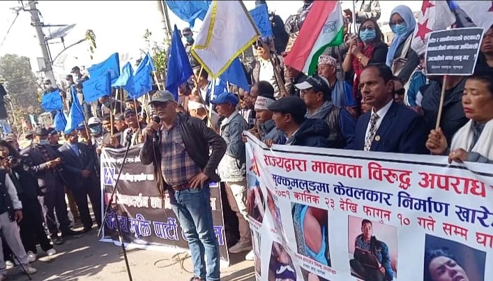 ताप्लेजुङका निमित्त स्वास्थ्य प्रमुखविरुद्ध नक्कली शैक्षिक प्रमाणपत्रको मुद्दा दायर