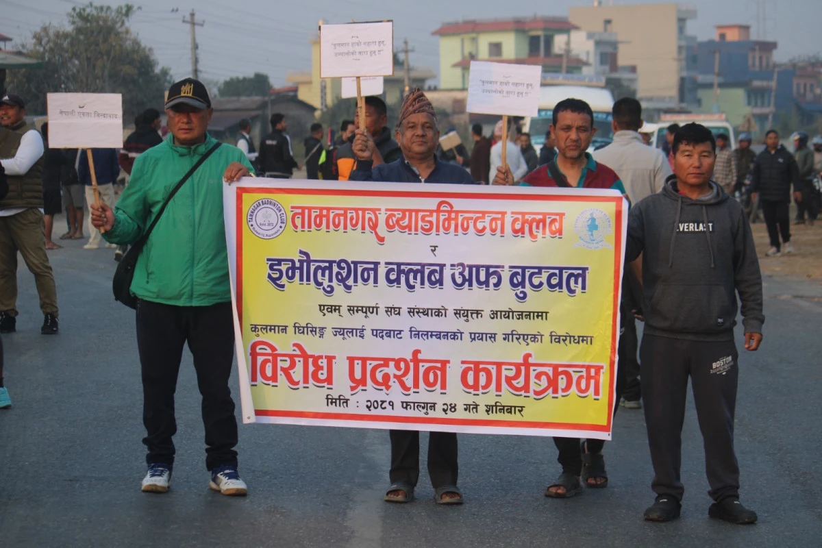 साउनमा झन्डै २ अर्ब रुपैयाँको बिजुली भारत निर्यात, थप १ सय ११ मेगावाट निर्यात प्रस्ताव