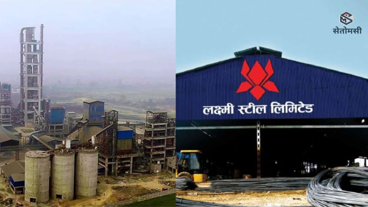 नेपाली सिमेन्ट अब भारतीय बजारमा, सिमेन्ट निर्यात गर्ने पहिलो कम्पनी बन्यो पाल्पा सिमेन्ट