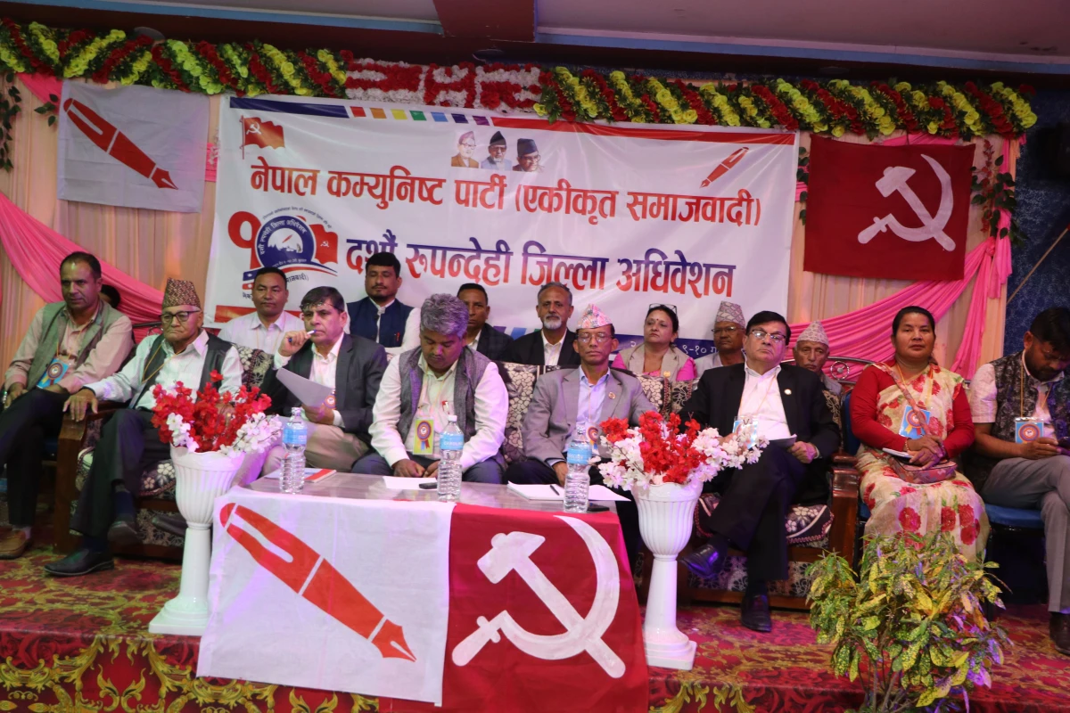 पुर्नरउत्थानबादीलाई निस्तेज पार्न राजनीतिक हस्तक्षेप आवश्यक : घनश्याम भुसाल