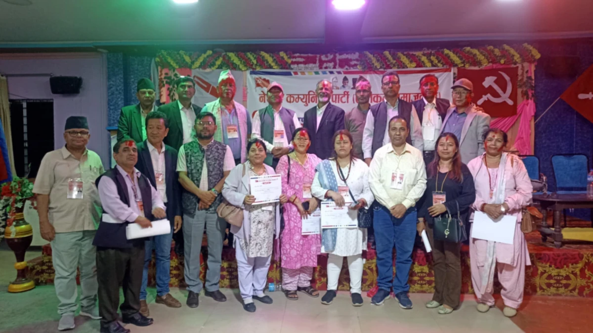 स्थानीय तहमा दलगत चिन्हबाट चुनाव लड्न नपाउने नीति लिन महाधिवेशनमा प्रस्ताव दर्ता