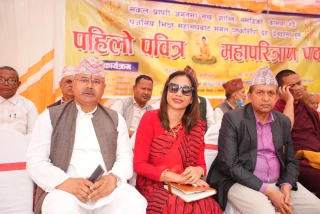 मंगलपुष्करिणी दह महोत्सव सुरु, देवदहमा गरियो महापरित्राण पाठ