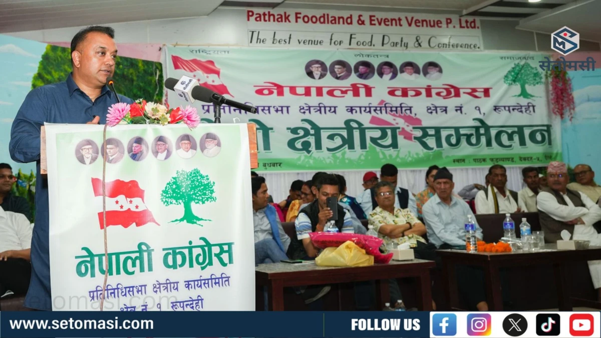 टाउकोले टेकेको संघीयतालाई खुट्टाले टेकाउनु पर्नेछ : गगन थापा
