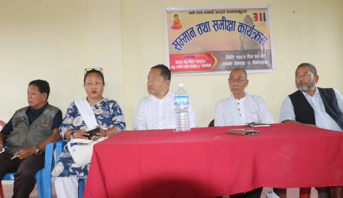 विद्यालयमा बौद्ध शिक्षा अध्ययन अध्यापन अत्यावश्यक