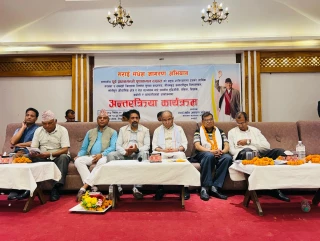 पूर्वाधार अलपत्र, नीति अस्पष्ट : भैरहवामा उठ्यो समृद्धिको बहस