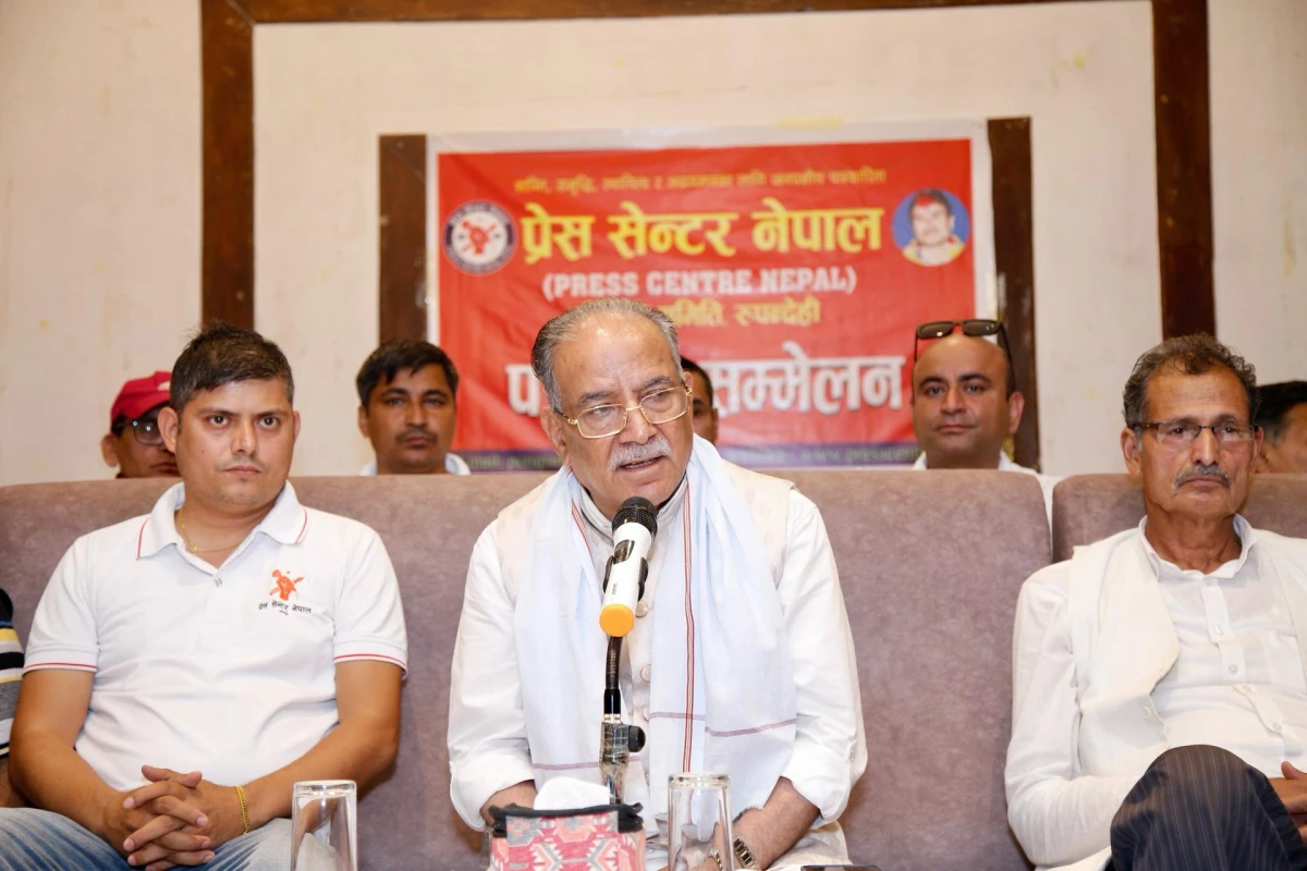 २०८४ सम्म सरकारमा जाँदैनौँ : अध्यक्ष दाहाल