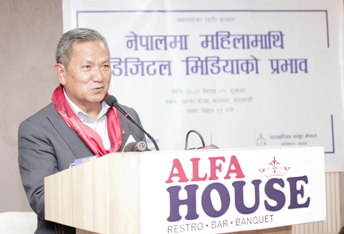 दर्ता नगरे फेसबुक लगायतका सामाजिक सञ्जालमा प्रतिबन्ध लगाउँछौं : सञ्चारमन्त्री गुरुङ