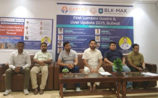 प्रथम लुम्बिनी ग्यास्ट्रो एण्ड लिभर अपडेट हुँदै, एक सय बढि बिशेषज्ञ डाक्टर सहभागि हुने