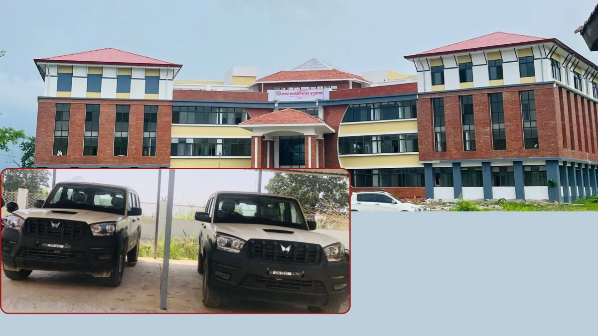 सुनवल नगरपालिका वडा नम्बर ७ को  सार्वजनिक सुनुवाई सम्पन्न