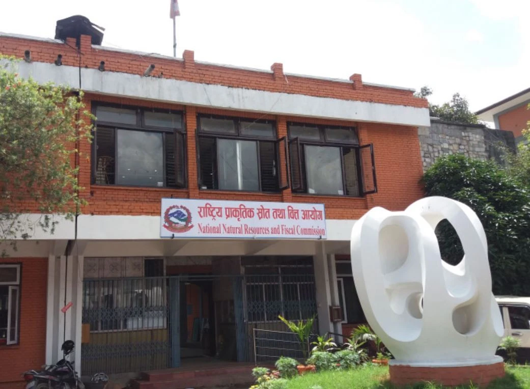 संघीय सरकारले जिडिपीको ५ प्रतिशत भन्दा बढी आन्तरिक ऋण लिन नपाउने