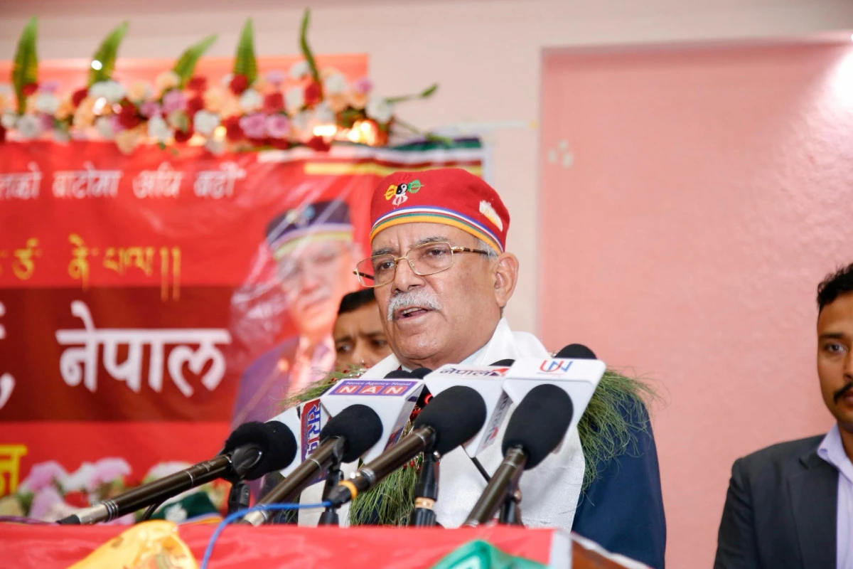 राजावादीको चलखेल र षड्यन्त्रलाई माओवादीले परास्तगर्यो : अध्यक्ष प्रचण्ड