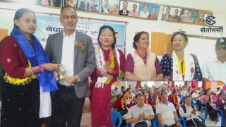 मगर भाषा सिक्दै बुटवल : संरक्षणका लागि नगरको सहयोग