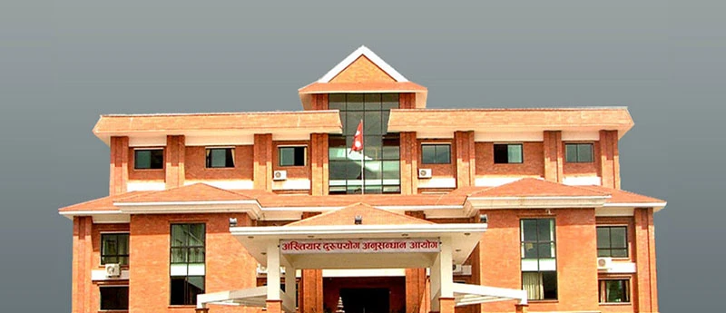 मधेस प्रदेशका पूर्वअर्थमन्त्रीसहित आठजनाविरुद्ध भ्रष्टाचार मुद्दा दायर