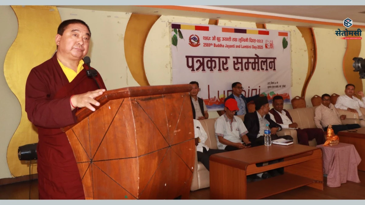 लुम्बिनीमा बुद्धजयन्तीको तयारी, के-के छन् कार्यक्रम ?