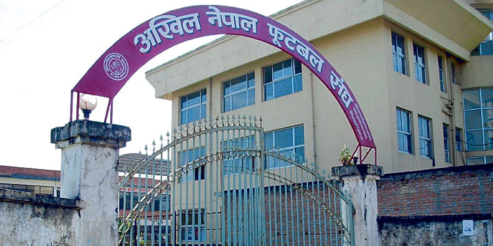 तीन दशकदेखि स्वार्थ समूहले घेरिएको एन्फा