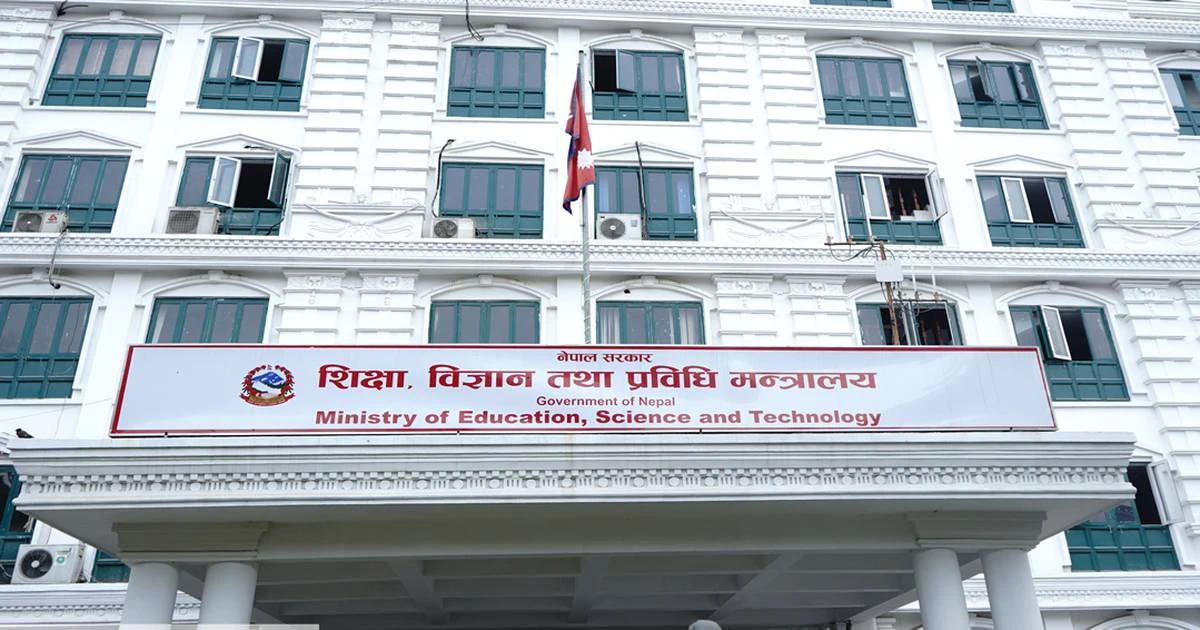 दक्षिण कोरिया जाने विद्यार्थीलाई सरकारले रोक्यो एनओसी