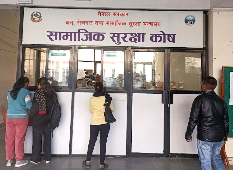 सामाजिक सुरक्षा कोषमा अर्बौं संकलन, कोषप्रतिको आकर्षण बढ्दो