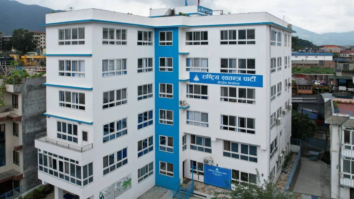रास्वपाले बोलायो आकस्मिक बैठक, रवि लामिछानेको मुद्दामा छलफल हुने