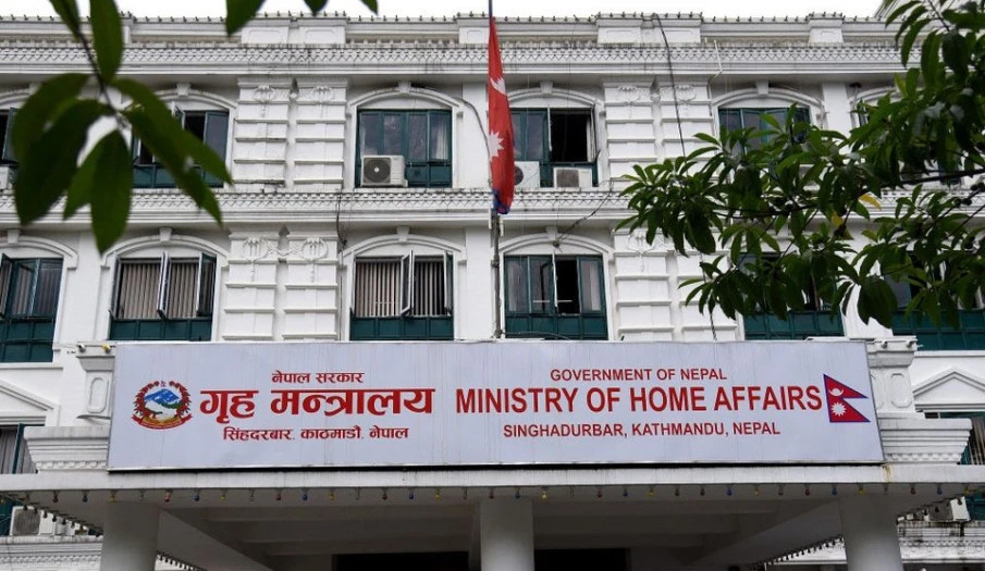होटल तथा रेष्टुरेन्टमा खाद्य गुणस्तर कायम गराउन गृह मन्त्रालयको  निर्देशन