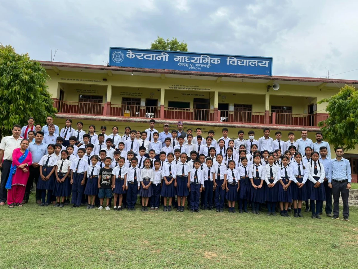 केरवानी माविमा नवआगन्तुक विद्यार्थीको स्वागत