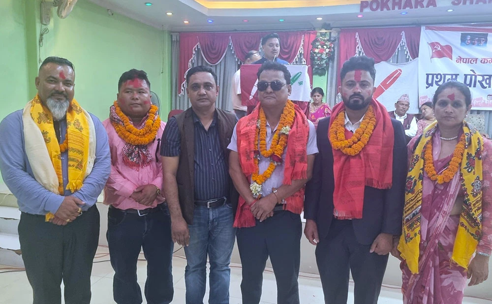 एकीकृत समाजवादीको पोखरा महानगर कमिटीको प्रथम अधिवेशन : अध्यक्षमा थापा चयन