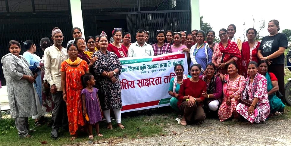 साना किसान कृषि सहकारी केरवानीमा रक्तदान  : ५५ पिन्ट रगत संकलन