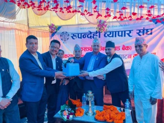 लुम्बिनी प्रादेशिक अस्पतालमा रक्तसञ्चार केन्द्र सुरु, एकैदिन २९७ जनाले गरे रक्तदान
