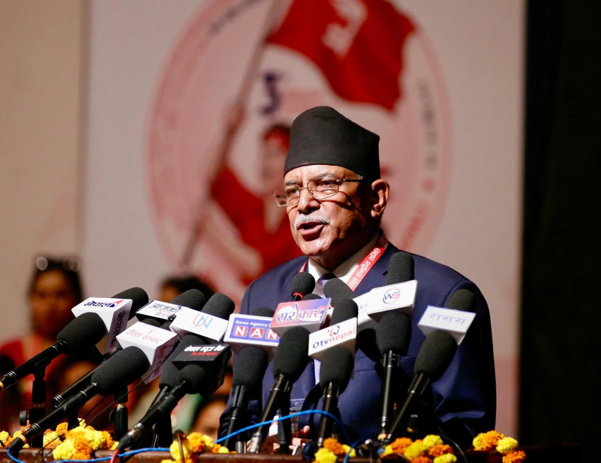 राजावादीले आज सिफल चौरमा प्रदर्शन गर्दै