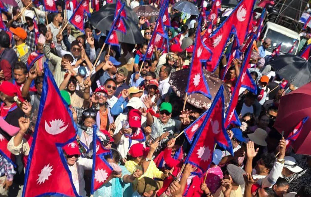 बुटवलमा एमसिसी बिरुद्ध प्रदर्शन