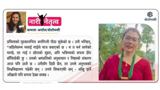 पशुपालनले फेरिएको प्रमिलाको जीवन