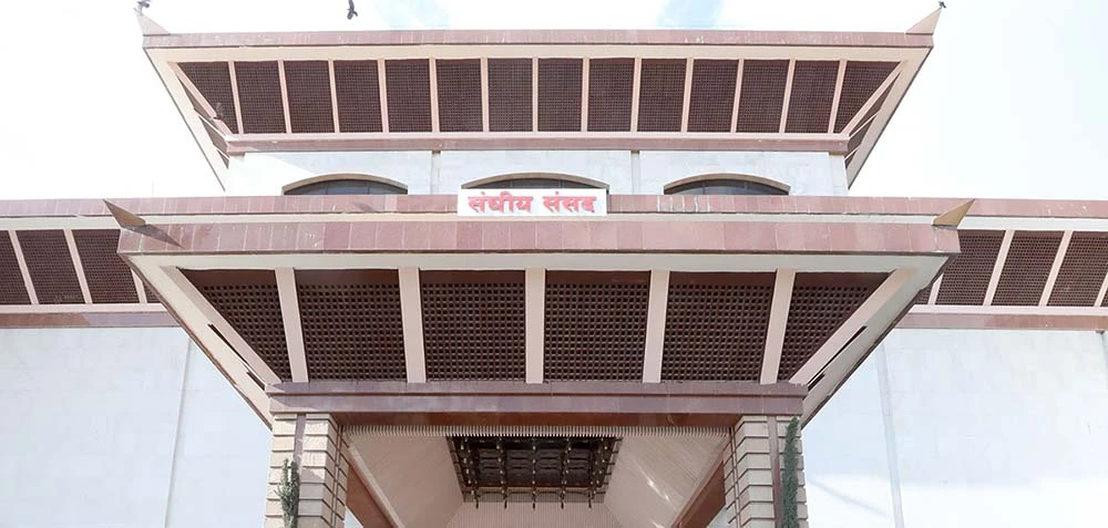प्रतिनिधि सभाको बैठक बस्दै :राष्ट्रपति कार्यालयबाट प्राप्त प्रधानमन्त्रीको कार्यभारसम्बन्धी पत्र पढेर सुनाइने