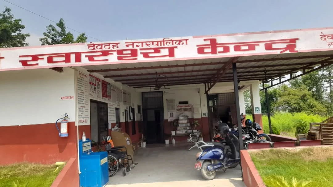 देवदहमा निशुल्क स्वास्थ्य शिविर : दुइ सय ८० जनाले लिए सेवा