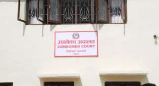 ओम अस्पतालले बिरामीका परिवारलाई ५० लाख क्षतिपूर्ति दिनुपर्ने