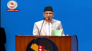 आगामी आर्थिक वर्षको बजेट यथार्थपरक, कार्यान्वयनयोग्य र विश्वसनीय : अर्थमन्त्री पौडेल