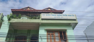 ग्रामिण विकास लघुवित्तको मर्जरमा कर्मचारीको असहमति,  संस्थाको भविष्यमाथि खेलवाड  गरेको आरोप