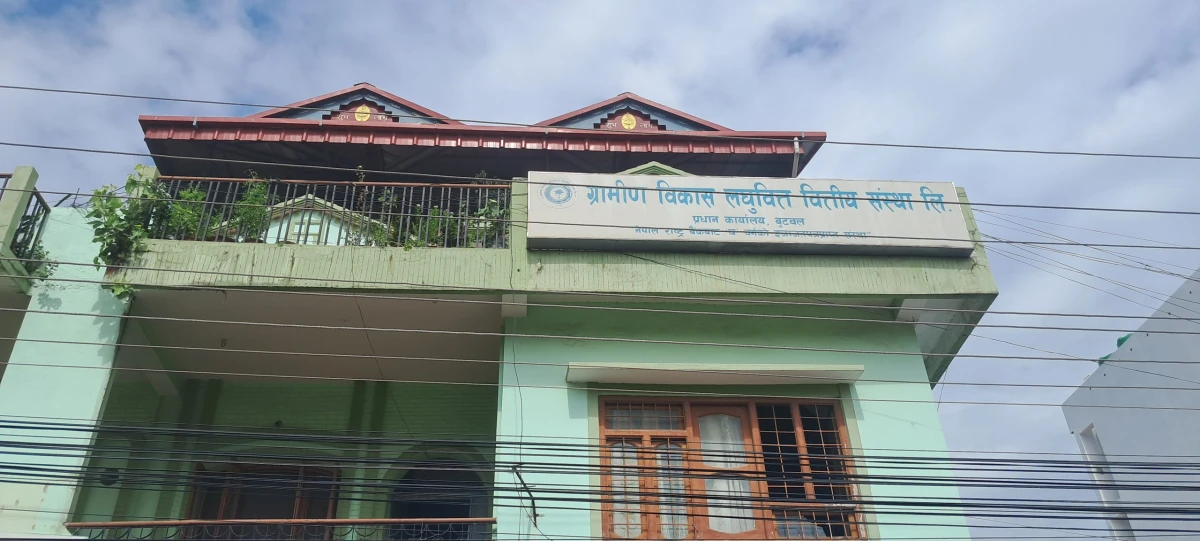 ग्रामिण विकास लघुवित्तको मर्जरमा कर्मचारीको असहमति,  संस्थाको भविष्यमाथि खेलवाड  गरेको आरोप