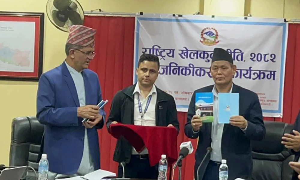 राष्ट्रिय खेलकुद नीति- २०८२ सार्बजनिक, यस्ता छन् ६ उद्धेश्य