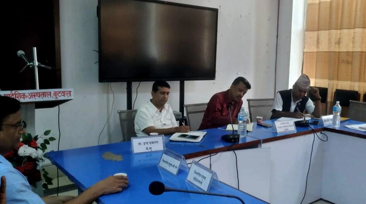 लुम्बिनी प्रादेशिक अस्पतालमा आगामी वर्षको कार्ययोजना तथा बजेट व्यवस्थापन बारे अन्तरक्रिया