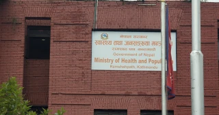स्वास्थ्य बीमा कार्यक्रम : अव आठ जटिल रोगका बिरामीले २ लाख सुविधा पाउने