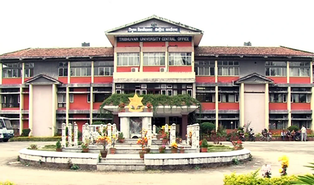 त्रिविको उपकुलपतिमा प्रा. डा. दीपक अर्याल नियुक्त