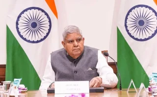 भारतीय उपराष्ट्रपतिको अचानक राजीनामा : के छ संबैधानिक व्यवस्था ?