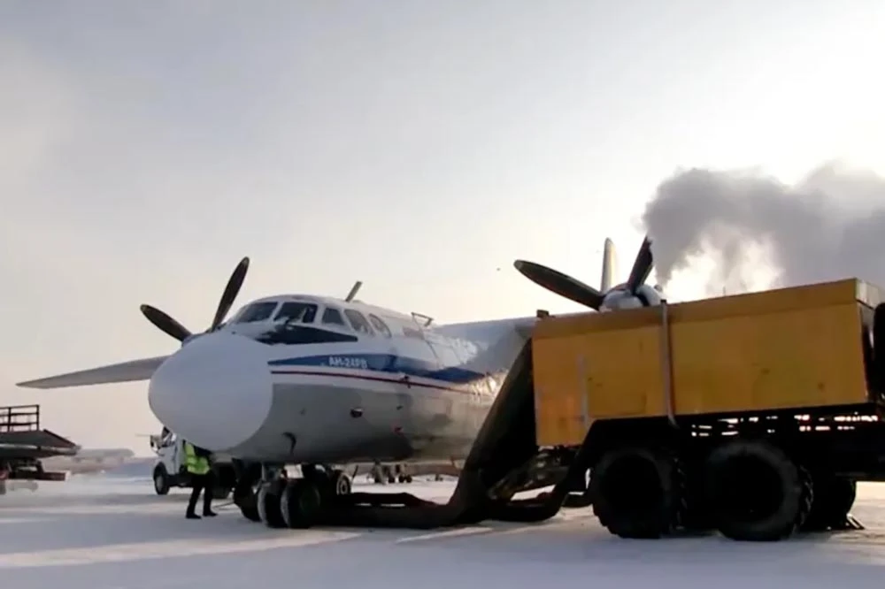 सुदूरपूर्वी रुसमा ४९ यात्रु बोकेको विमान सम्पर्कविहिन
