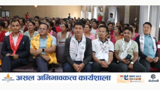 न्यू लुम्बिनी स्कुलमा असल अभिभावकत्व सम्बन्धि एकदिने कार्यशाला