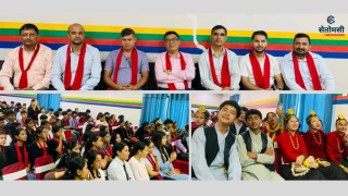 ग्रीनप्लाण्टमा कक्षा ११ का विद्यार्थीलाई अभिमुखीकरण कार्यक्रम