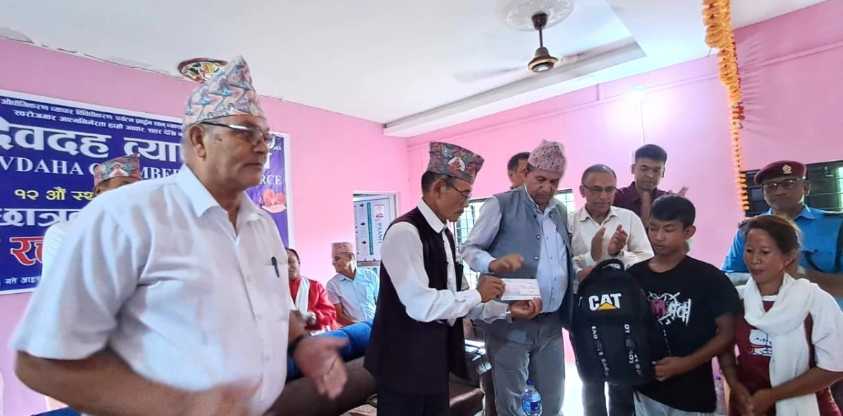 'देवदहको चिनो खोज्न' सांसद विश्कर्माले व्यवसायीलाई दिए 'दशैं होमवर्क'