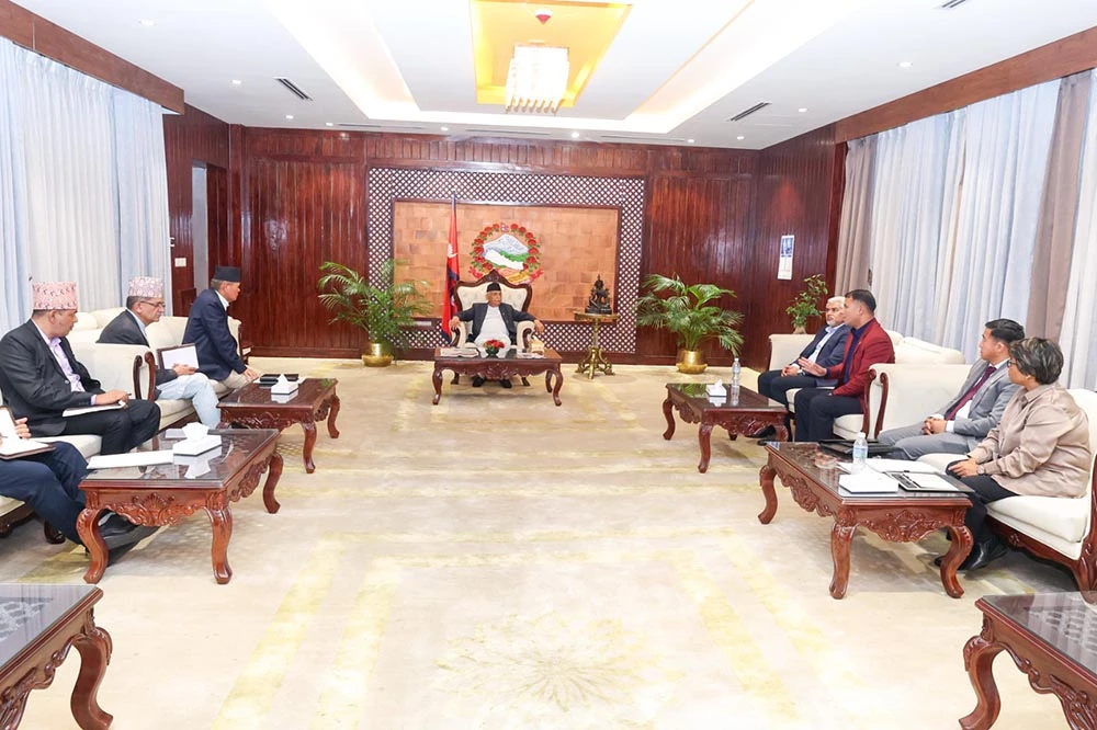 दशौं राष्ट्रिय खेलकुद प्रतियोगिताको मिति तोकियो