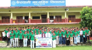 केरवानी माविमा 'अर्धचेतन मस्तिष्कको शक्ति' सम्बन्धि जेसीजको प्रशिक्षण