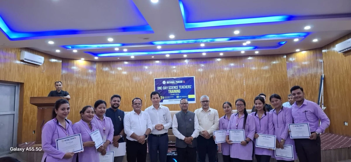 विज्ञान शिक्षकलाई नेशनल प्याब्सन रुपन्देहीको तालिम