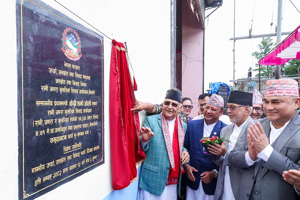 दार्चुलामा पहिराेमा परी तीन जनाकाे मृ'त्यु, जलविद्युत आयोजना बगायो